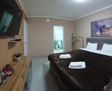 Republic of North Macedonia Vardar Region Veles vacation rental compare prices direct by owner 27570350
