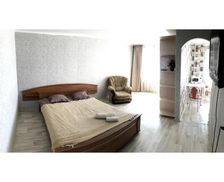 Kazakhstan Kostanay Region Kostanay vacation rental compare prices direct by owner 28520897