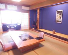 Japan Ishikawa Kanazawa vacation rental compare prices direct by owner 15225688