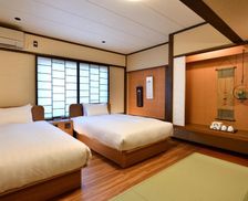 Japan Shiga Otsu vacation rental compare prices direct by owner 26199354