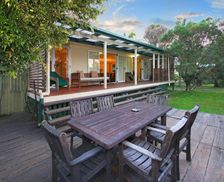 Australia North Stradbroke Island Amity Point vacation rental compare prices direct by owner 35444284