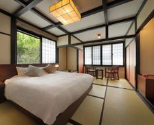 Japan Yamagata Zaō Onsen vacation rental compare prices direct by owner 18079719