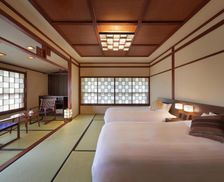 Japan Yamagata Zaō Onsen vacation rental compare prices direct by owner 18385595