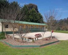 Australia Victoria Eildon vacation rental compare prices direct by owner 27979526