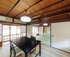 Japan Kyoto Nantan city vacation rental compare prices direct by owner 35061648