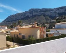 Spain Valencia Community Denia vacation rental compare prices direct by owner 6547340