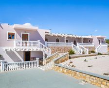 Greece Dodecanese Amoopi vacation rental compare prices direct by owner 26804392