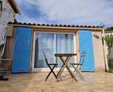 France Provence-Alpes-Côte d'Azur Peymeinade vacation rental compare prices direct by owner 26957526