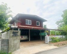 Thailand Bueng Kan Province Ban Don Klang vacation rental compare prices direct by owner 26729368