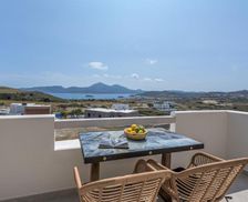 Greece Milos Mytakas vacation rental compare prices direct by owner 27551107