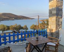 Greece Syros Vari vacation rental compare prices direct by owner 28546687