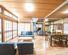 Japan Niigata Itoigawa vacation rental compare prices direct by owner 14655096