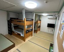 Japan Wakayama Shirahama vacation rental compare prices direct by owner 18128811