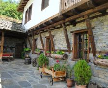 Bulgaria Blagoevgrad Province Leshten vacation rental compare prices direct by owner 29321290