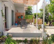 Cyprus Cyprus Polis Chrysochous vacation rental compare prices direct by owner 29021013