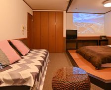 Japan Fukushima Kitashiobara vacation rental compare prices direct by owner 28802308