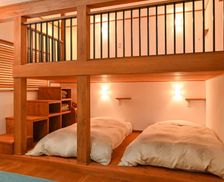 Japan Fukushima Kitashiobara vacation rental compare prices direct by owner 27029205