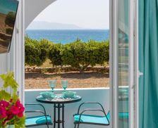 Greece Paros Chrissi Akti vacation rental compare prices direct by owner 27531142