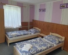 Czechia Usti nad Labem Telnice vacation rental compare prices direct by owner 28166900