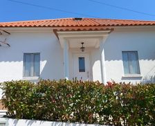 Portugal Centro Cardigos vacation rental compare prices direct by owner 13706443