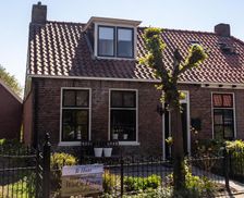 Netherlands Friesland Paesens vacation rental compare prices direct by owner 28674740
