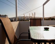 Greece Santorini Perissa vacation rental compare prices direct by owner 27028732