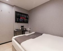 South Korea  Seoul vacation rental compare prices direct by owner 26822632