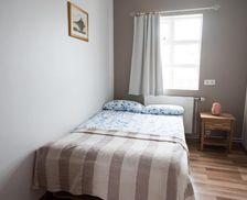 Iceland West Iceland Búðardalur vacation rental compare prices direct by owner 4495372