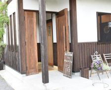 Japan Kumamoto Minami Aso vacation rental compare prices direct by owner 15090128