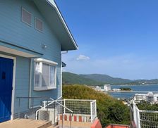 Japan Shodoshima Fuchisaki vacation rental compare prices direct by owner 32662283