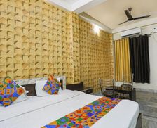 India Uttar Pradesh Allahābād vacation rental compare prices direct by owner 27843026