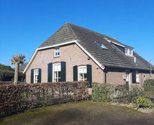 Netherlands Gelderland Wilp vacation rental compare prices direct by owner 26985544