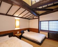 Japan Nagano Ueda vacation rental compare prices direct by owner 18433344