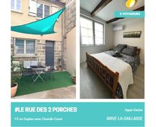 France Limousin Brive-la-Gaillarde vacation rental compare prices direct by owner 29223697