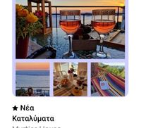Greece Kalymnos Kalymnos vacation rental compare prices direct by owner 29024517