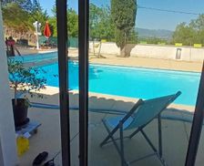France Rhône-Alps Saint-Lager-Bressac vacation rental compare prices direct by owner 28510752