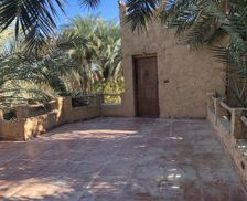 Egypt Marsa Matrouh Siwa vacation rental compare prices direct by owner 28095222