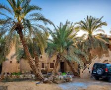 Egypt Marsa Matrouh Siwa vacation rental compare prices direct by owner 27010409