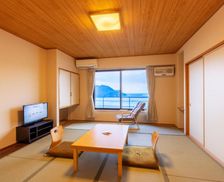 Japan Iwate Ōfunato vacation rental compare prices direct by owner 17928552