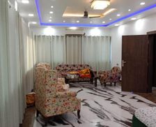 India Jharkhand Dhanbād vacation rental compare prices direct by owner 27399124