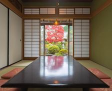 Japan  Tonoda vacation rental compare prices direct by owner 26725985