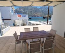 Greece Crete Bali vacation rental compare prices direct by owner 27459277