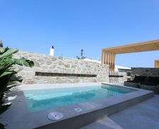 Greece Mykonos Glastros vacation rental compare prices direct by owner 29095856