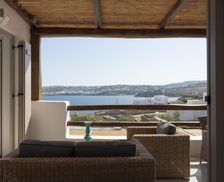 Greece Mykonos Ornos vacation rental compare prices direct by owner 27600159