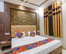 India Uttar Pradesh Prayagraj vacation rental compare prices direct by owner 26874413