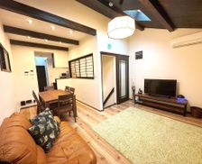 Japan Shiga Otsu vacation rental compare prices direct by owner 28212987