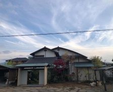 Japan Yamanashi Fuefuki vacation rental compare prices direct by owner 28382258