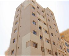 Kuwait Al Asimah Kuwait vacation rental compare prices direct by owner 26858673
