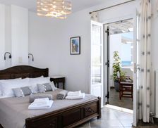 Greece Naxos Plaka vacation rental compare prices direct by owner 28120225