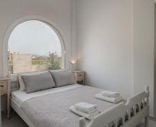 Greece Naxos Mikri Vigla vacation rental compare prices direct by owner 26769240